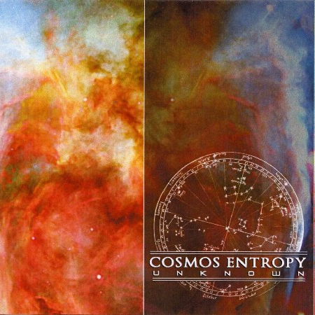 Supermassive Black Hole