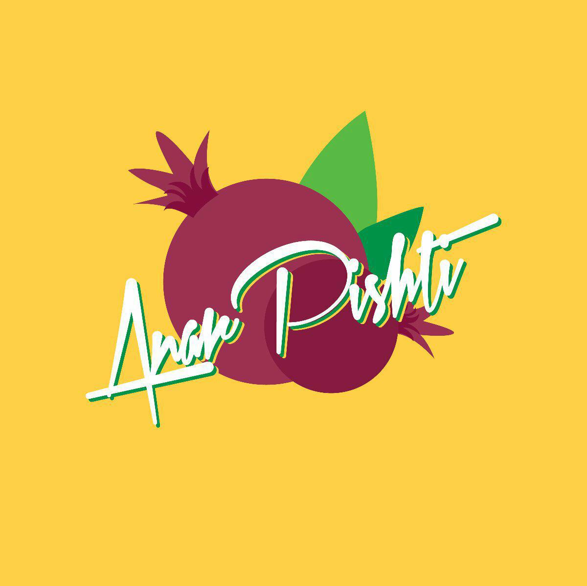 du ai yi sheng Yalguz Kaldem Cover: