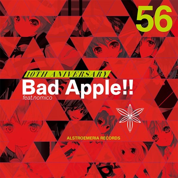 Bad Apple!! feat.nomico (REDALiCE Remix)