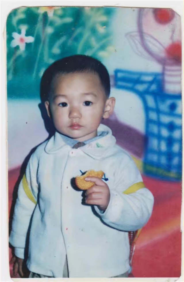 1997 guan yu yong chuan de hui yi