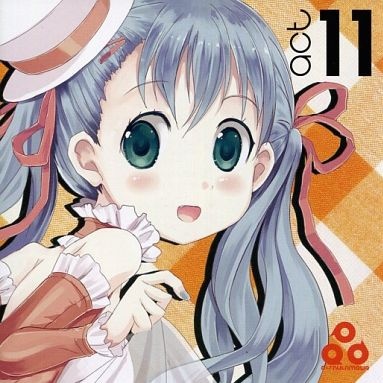 whoever you want me to be (prod. Greaf)