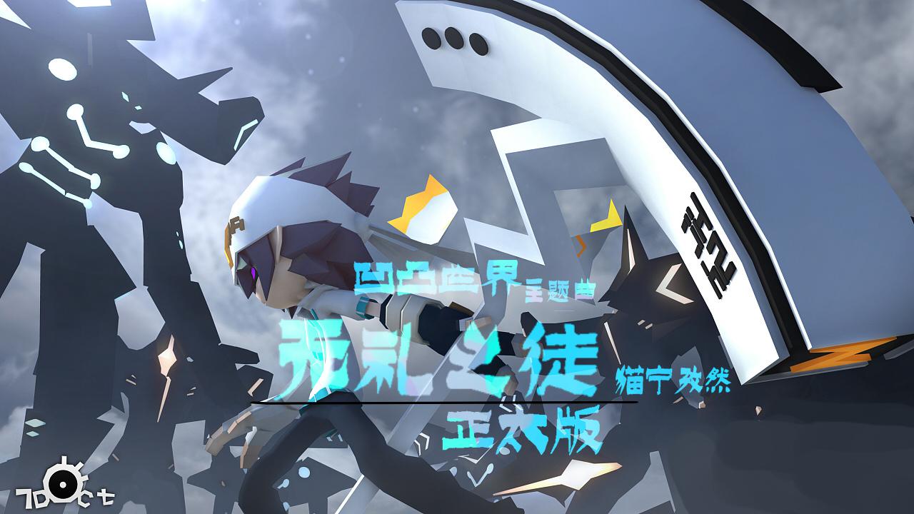 wu li zhi tu zheng tai ban Cover: lin fang zhou