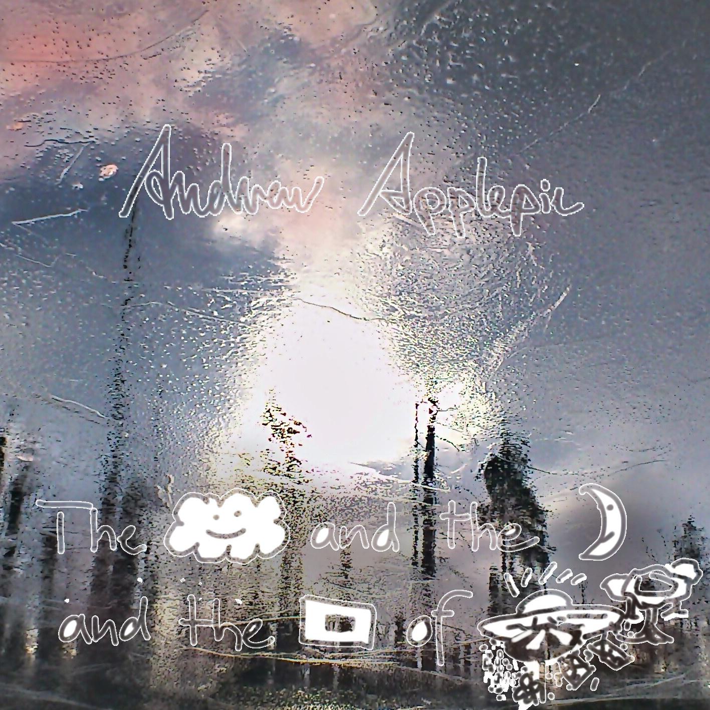 The Clouds and the Moon and the End of Summer