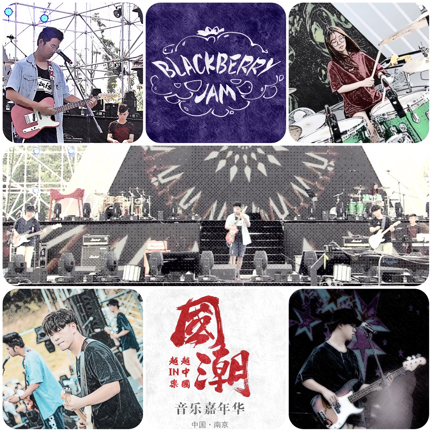 Losing Some Feelings (Live)