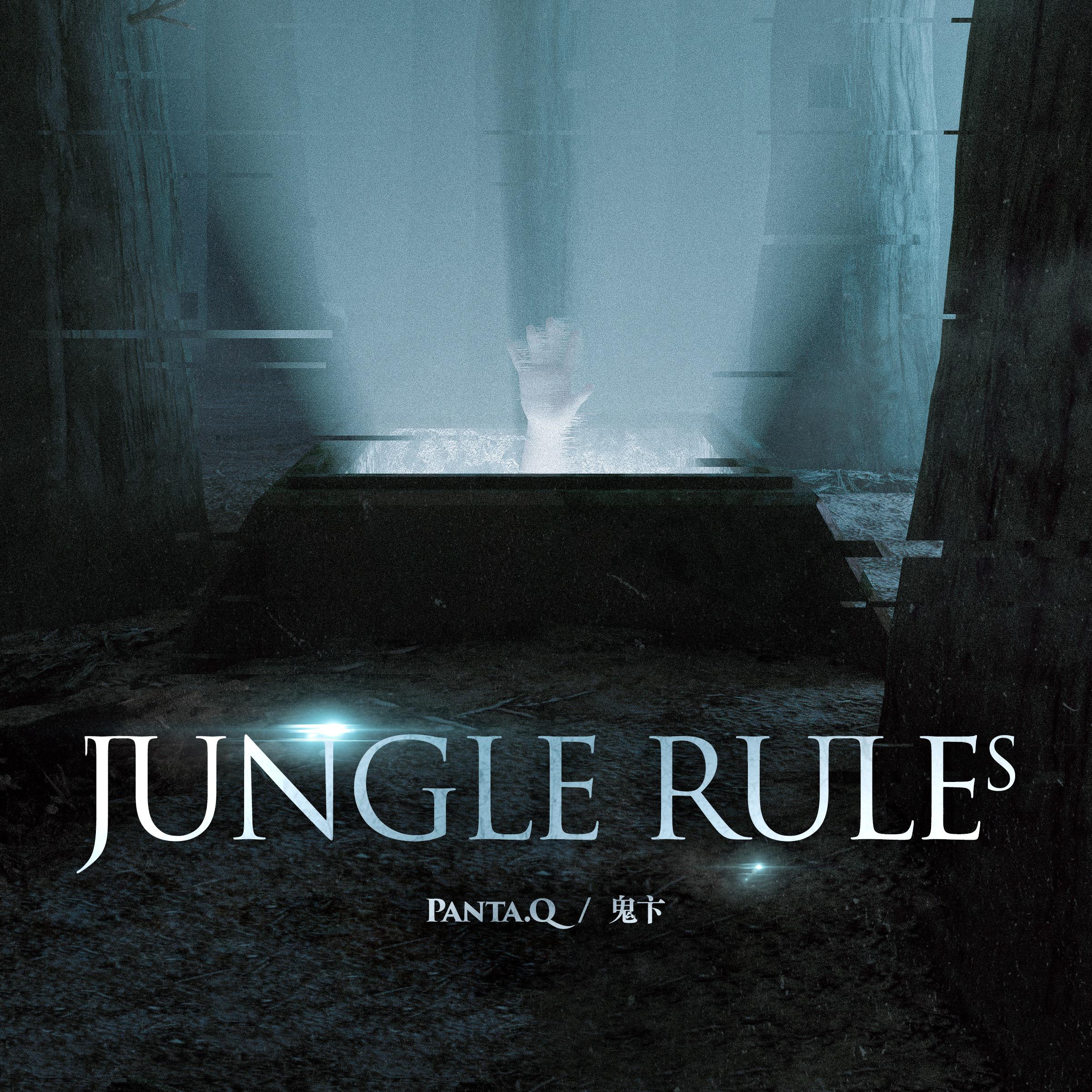Jungle Rules