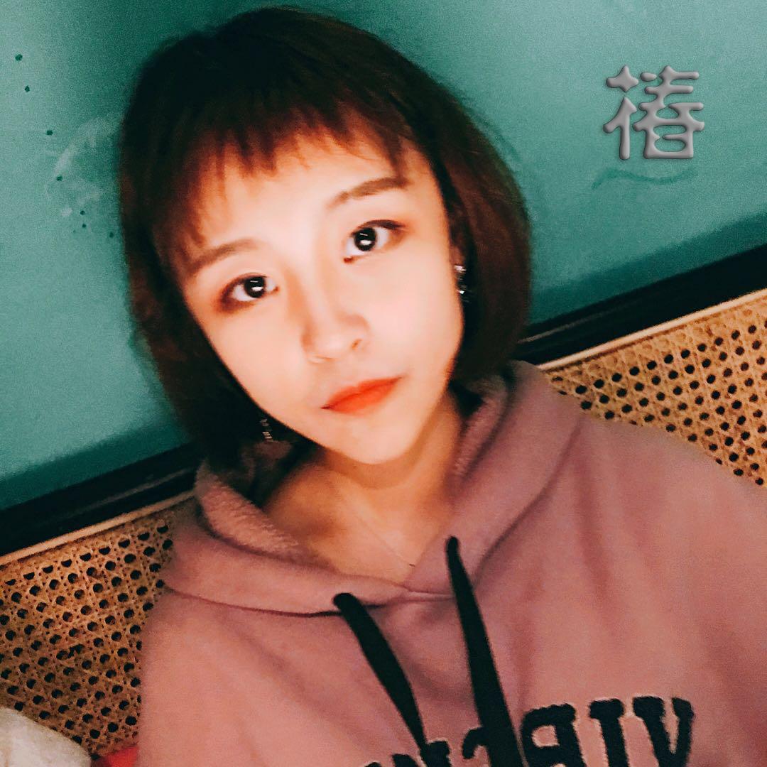 chun yuan chang: shen yi cheng