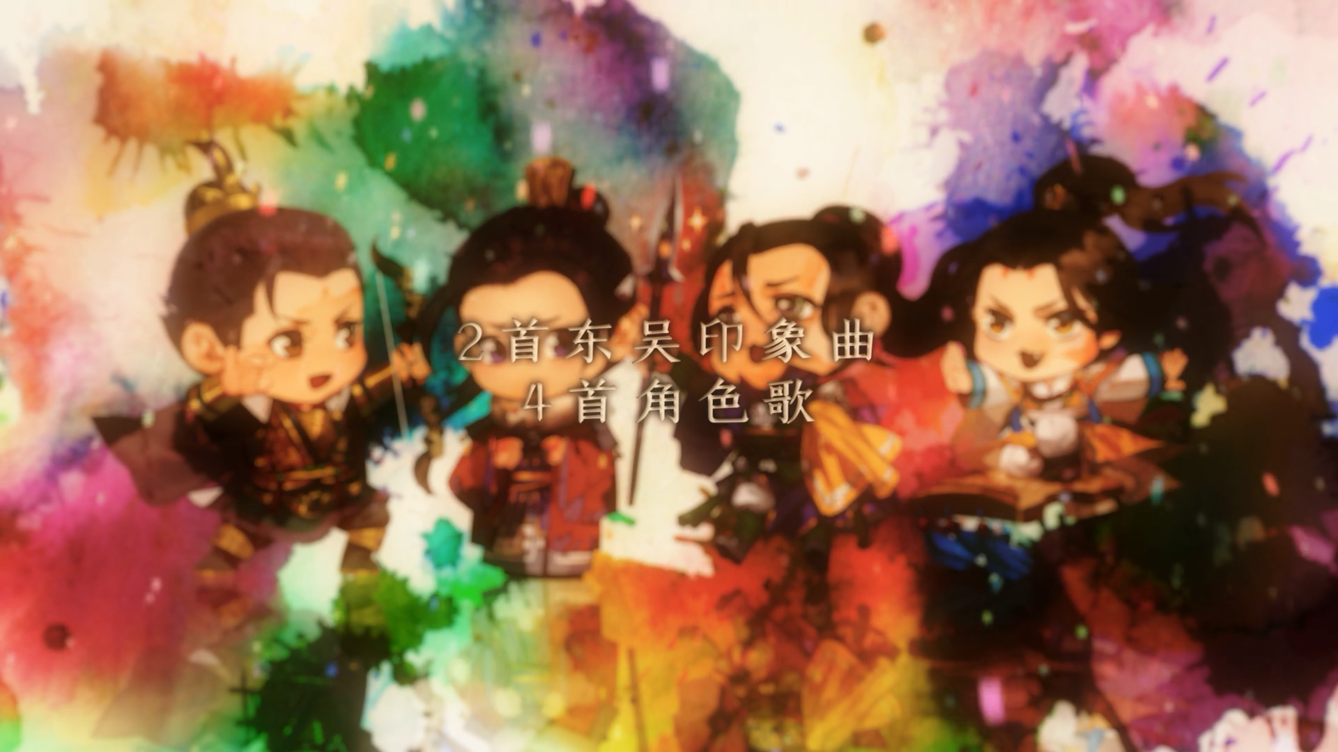 wu jiang jin shi shu shi ting