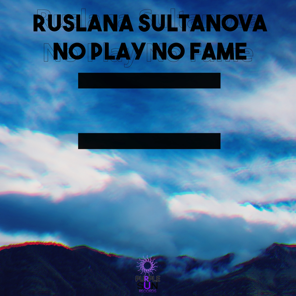 No Play No Fame