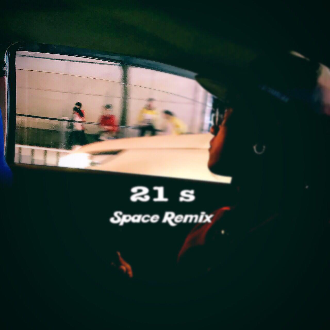 Gera21s  kong ge  Remix kong ge yao er Remix