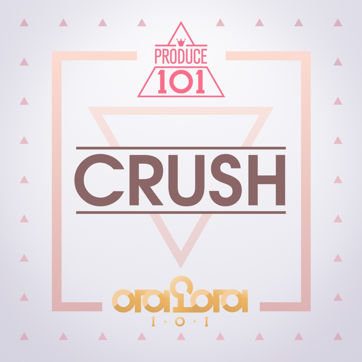 Crush