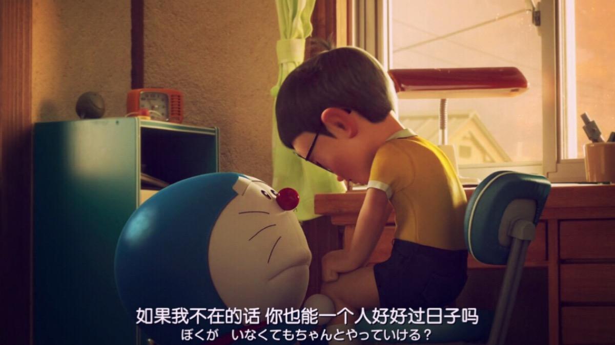 ni zhong yu kai le kou