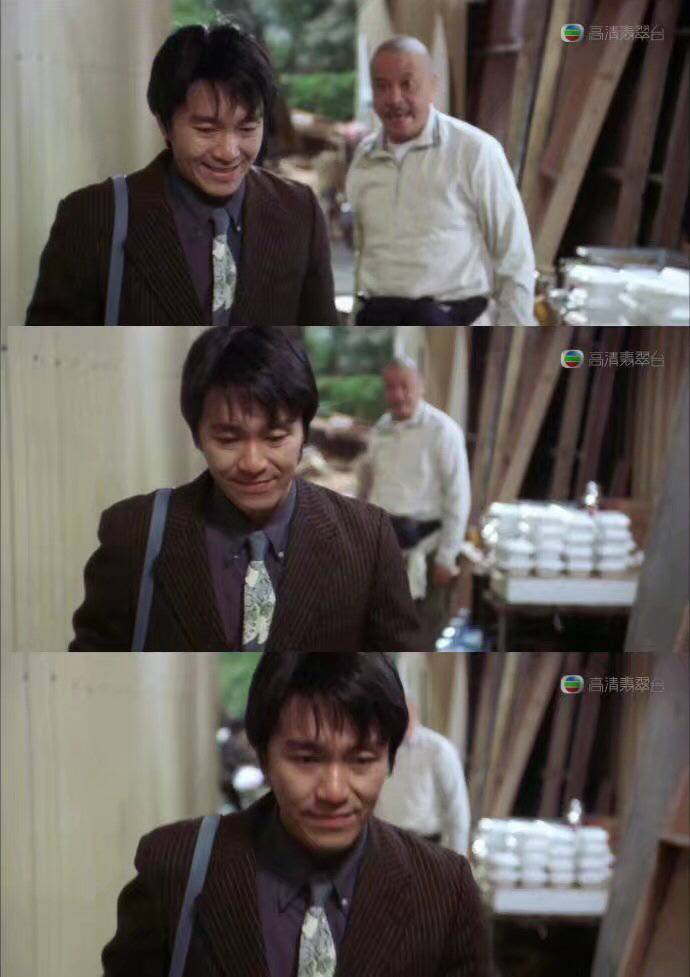 yi shi liang tiao lu shang de ren Cover: zhao lei