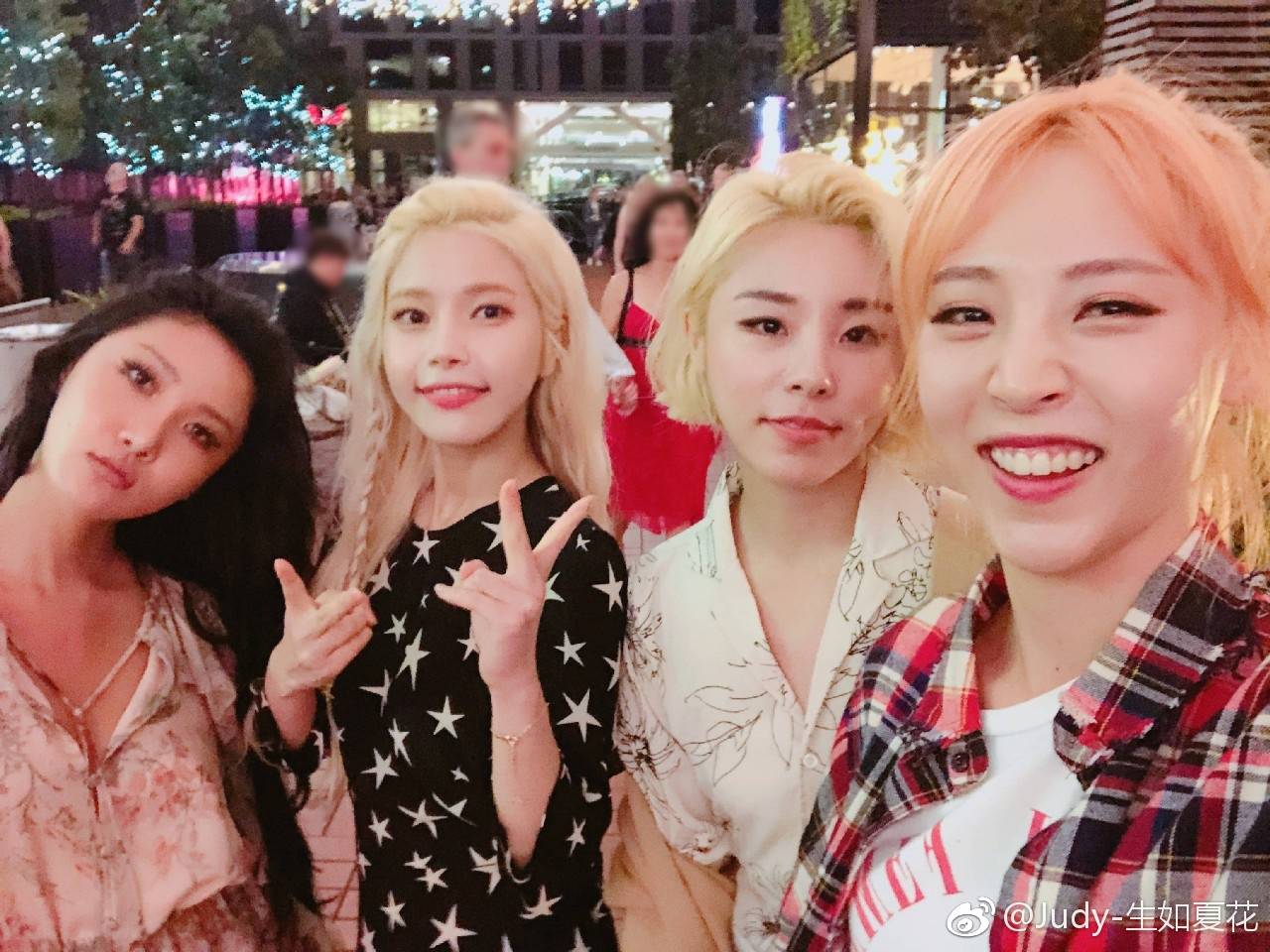 Star Wind Flower Sun Cover: MAMAMOO