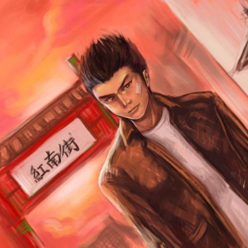 This Is For Prod By. SWVDE.