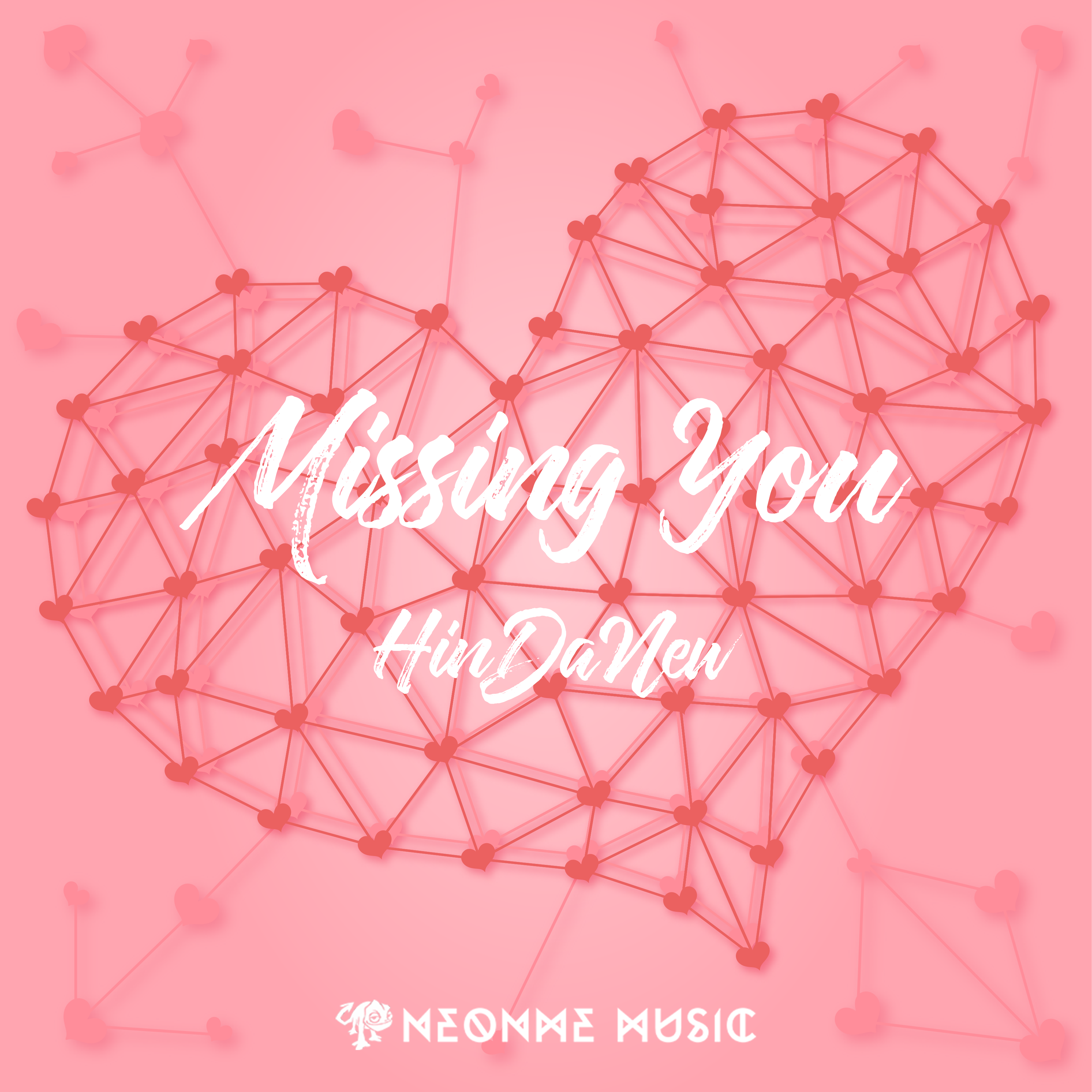 Missing You (VIP)
