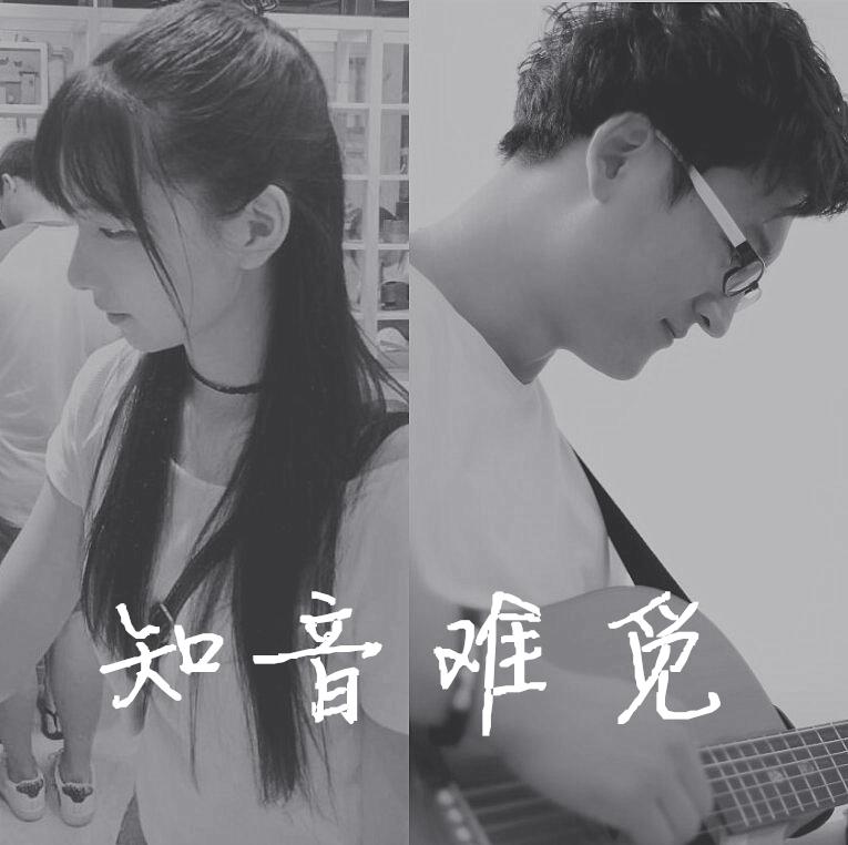 bu yao cui xin ge! wo zai zuo xin zhuan ji! yue cui yue man!!!!