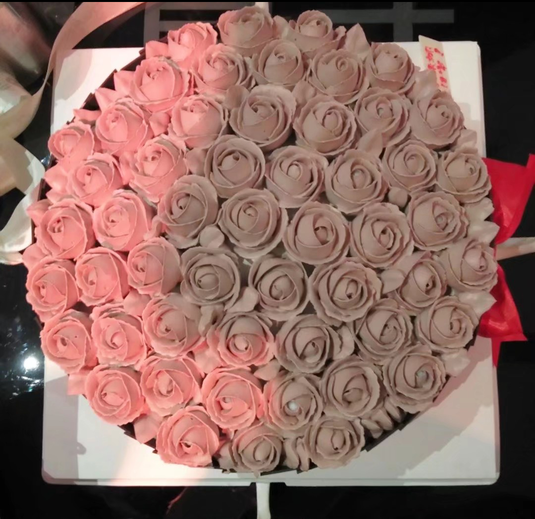 wo gei ni shuo sheng ri kuai le