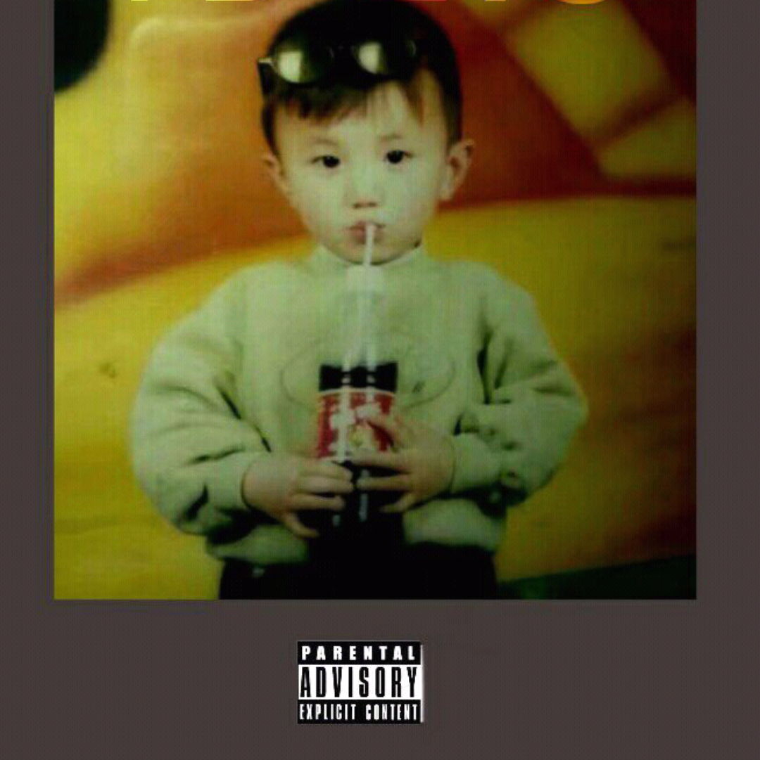 16 prod  by  savior