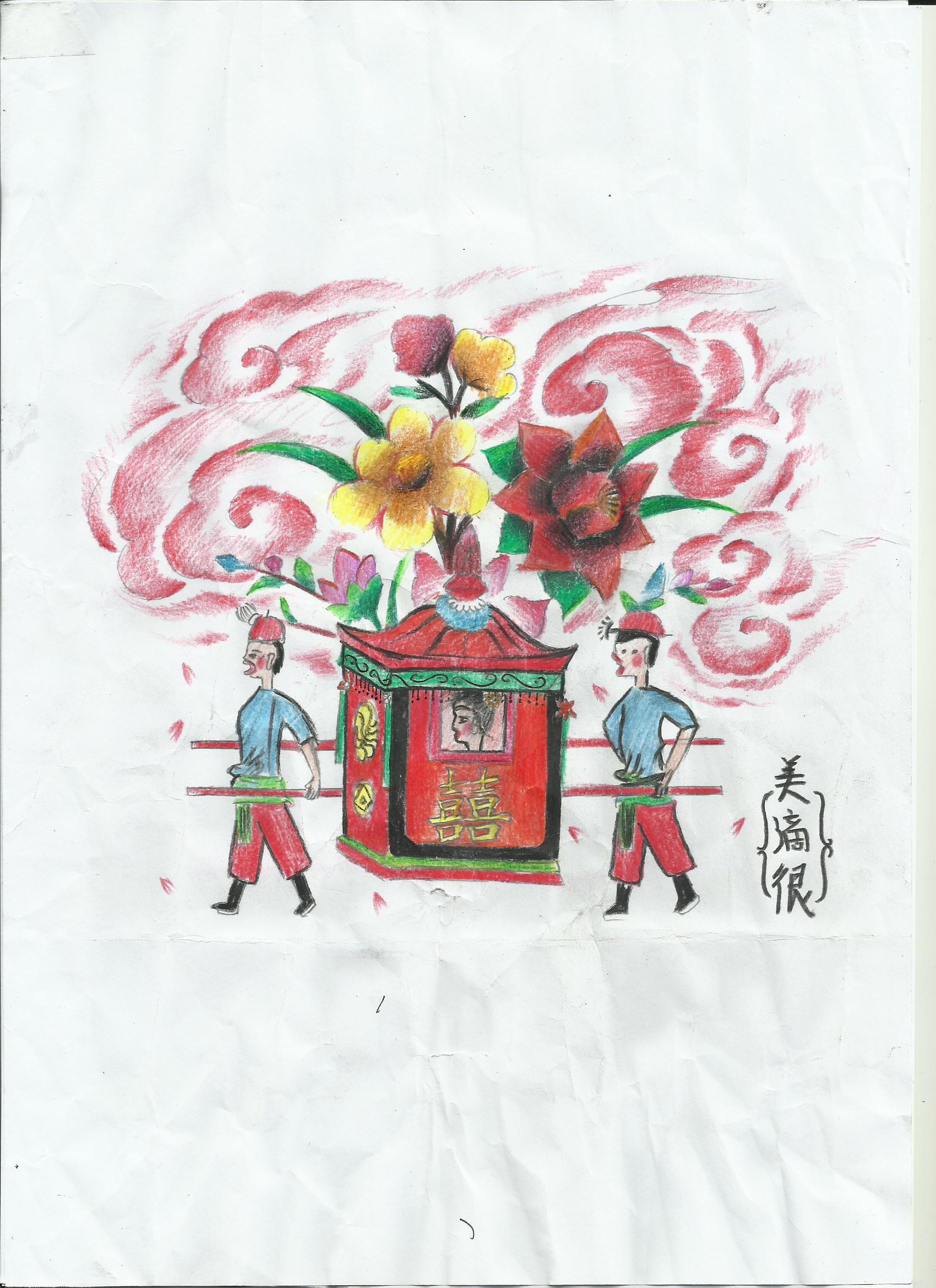 liang liang shang lang lai