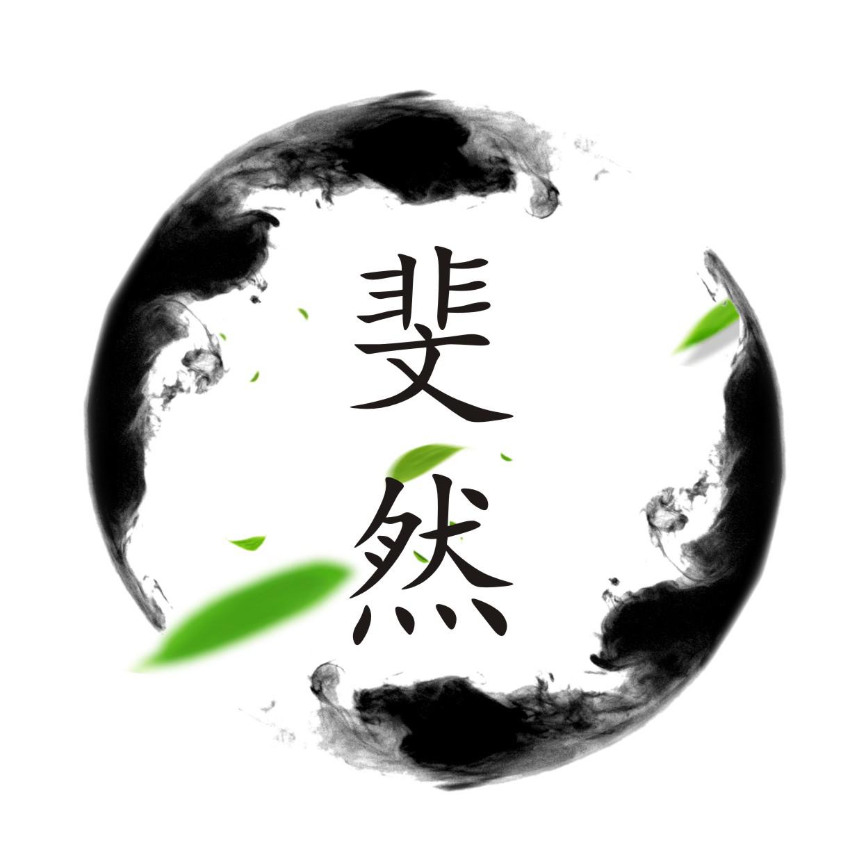 gu meng gu zheng ban Cover mo ming qi miao