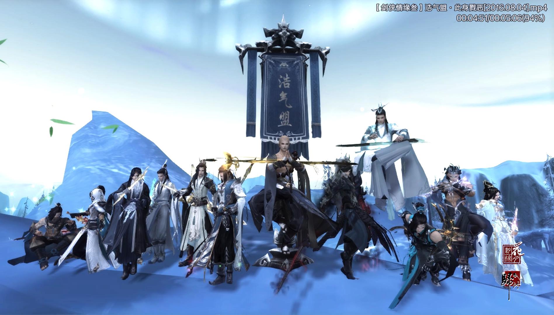 yi shen lu e hao qi meng zhan ge jian wang san