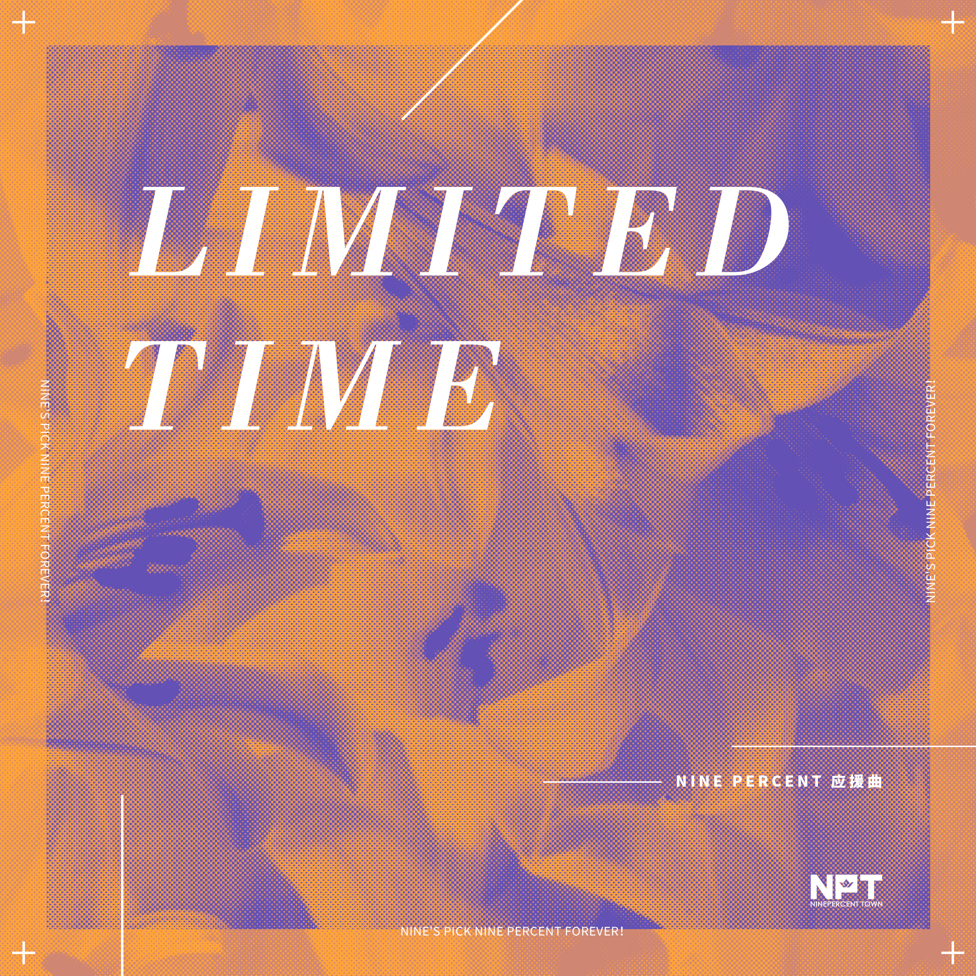 Limited  Time  NINE  PERCENT ying yuan qu