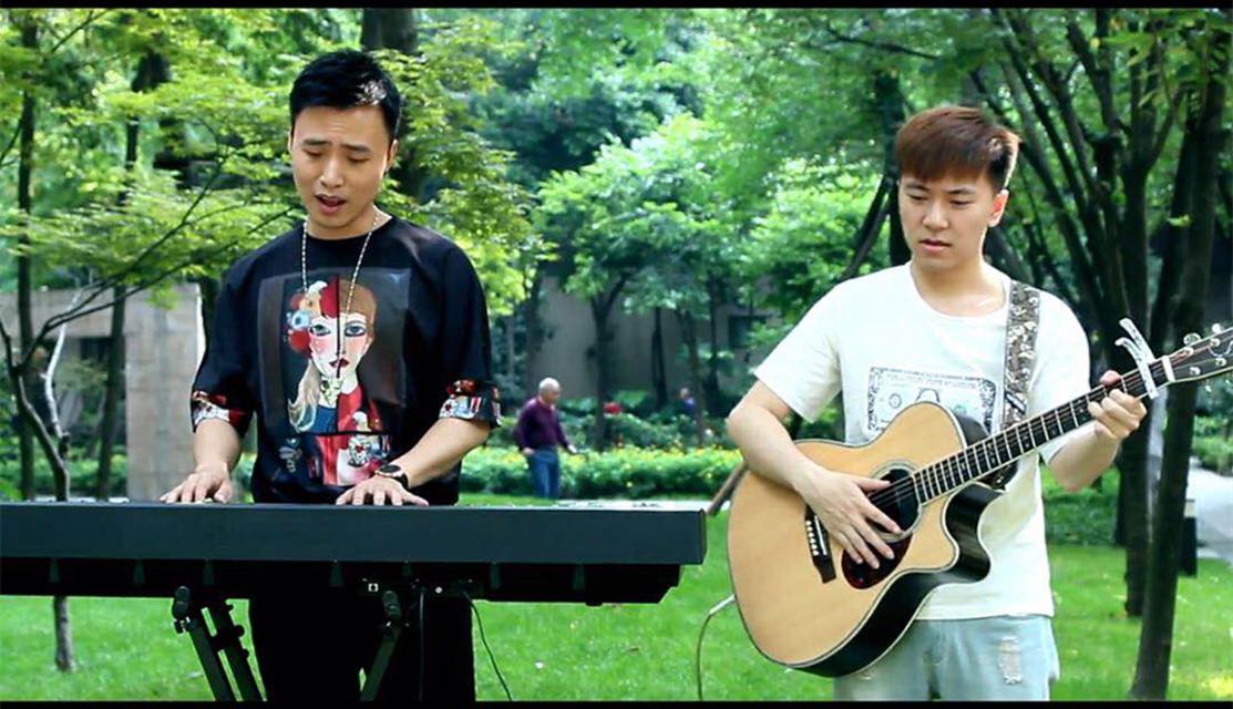 cuo de ren Cover: xiao ya xuan