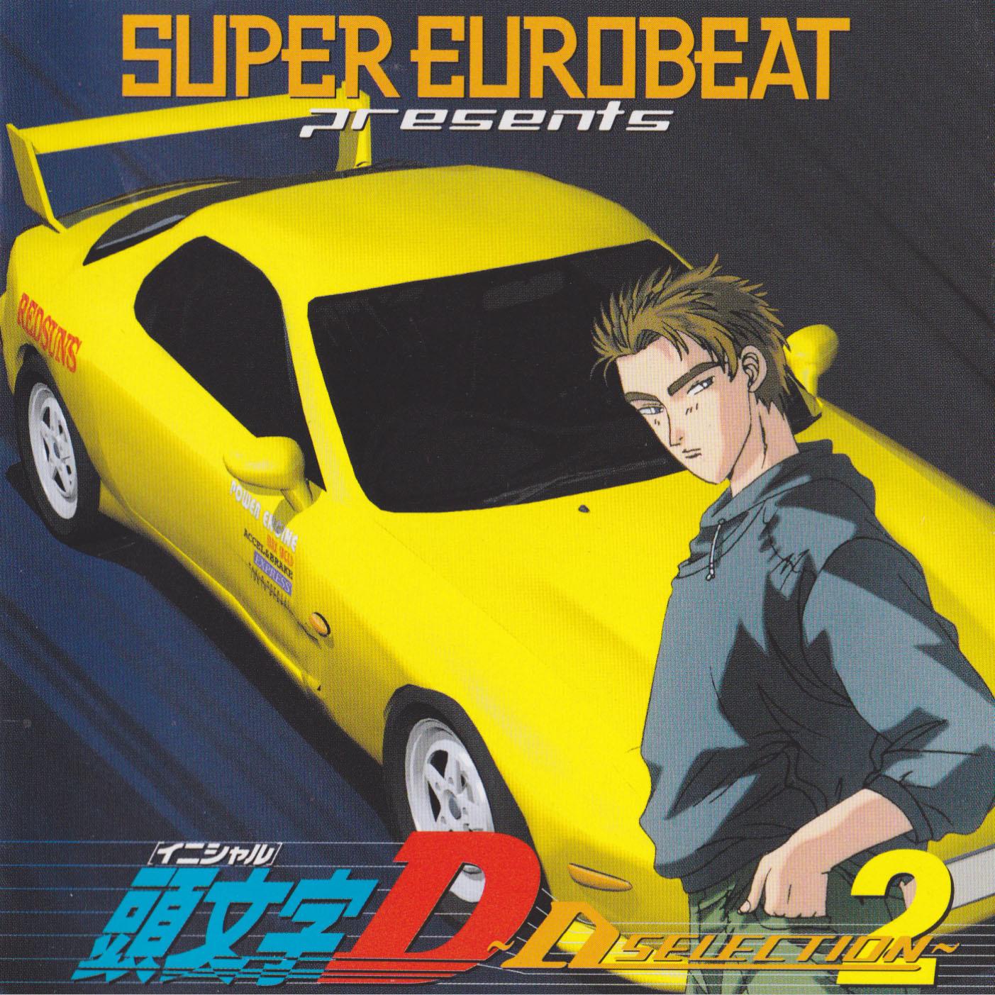 supereurobeat supereurobeat