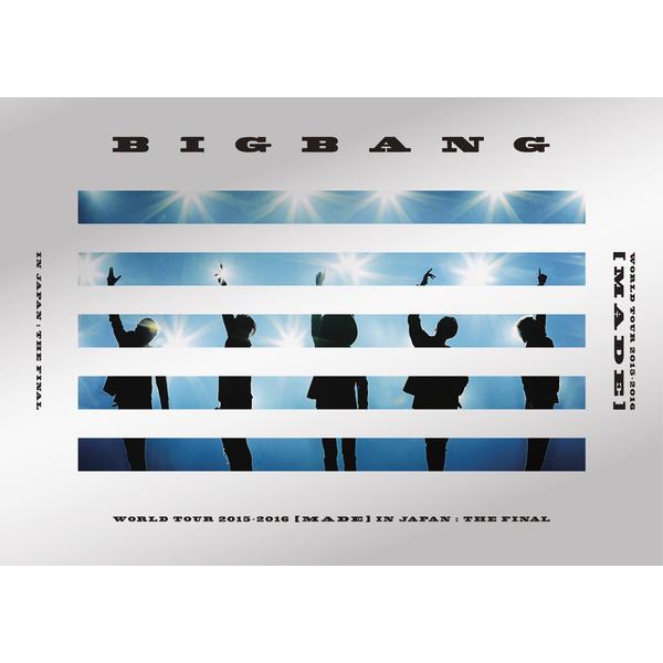 WE LIKE 2 PARTY KR Ver.  BIGBANG WORLD TOUR 2015 2016 MADE IN JAPAN : THE FINAL