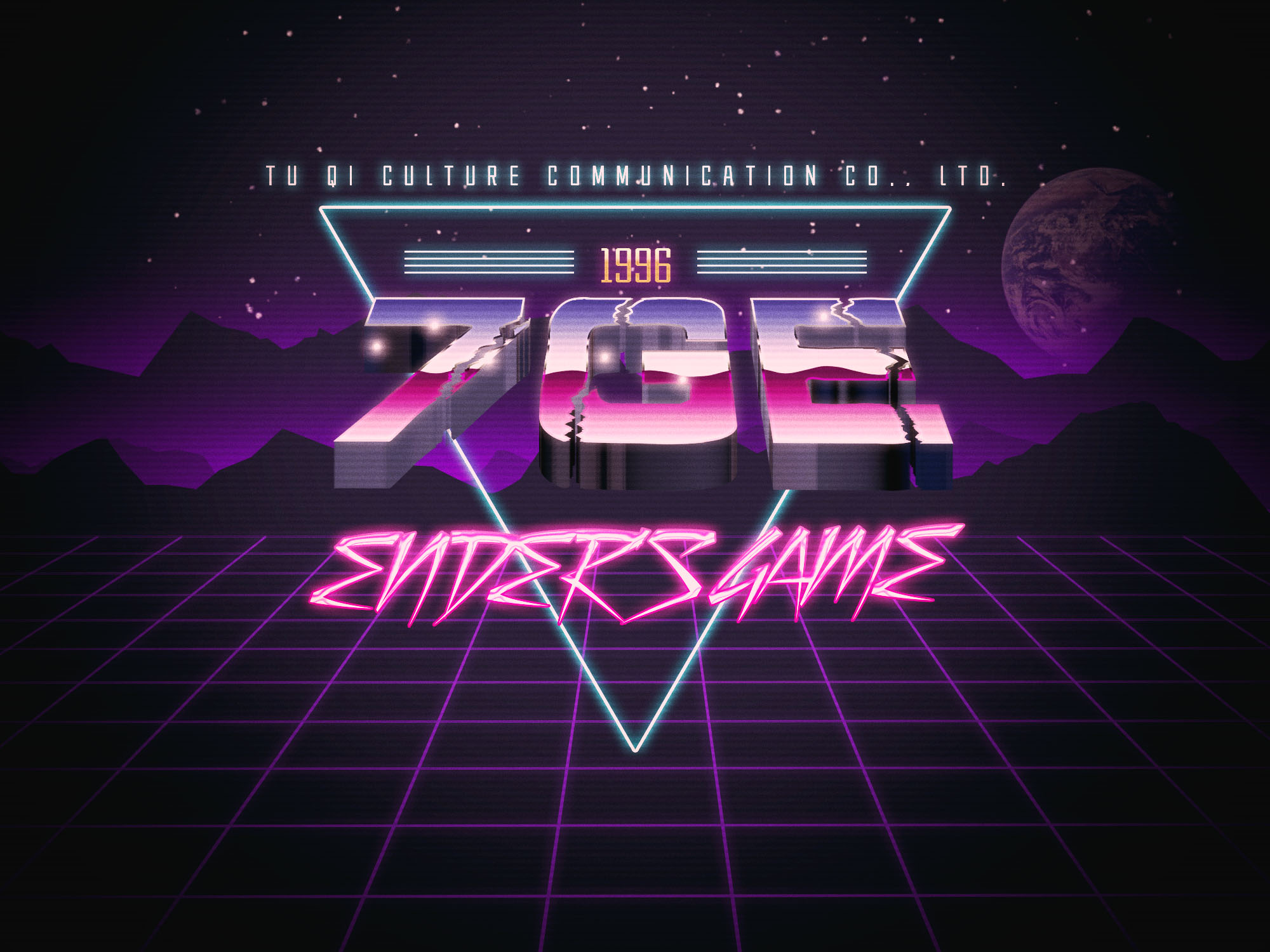 Madu  Dan  Racun7 dou you fen xiang ban Cover: Bill  Brod