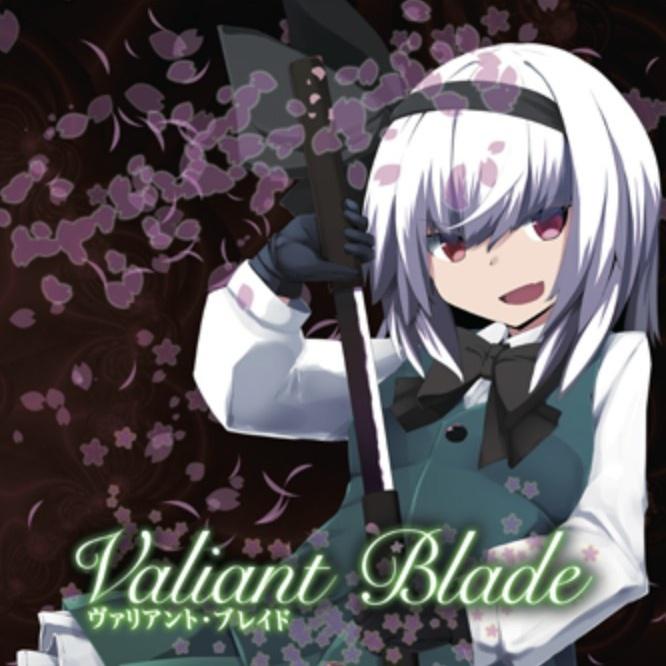 Valiant Blade