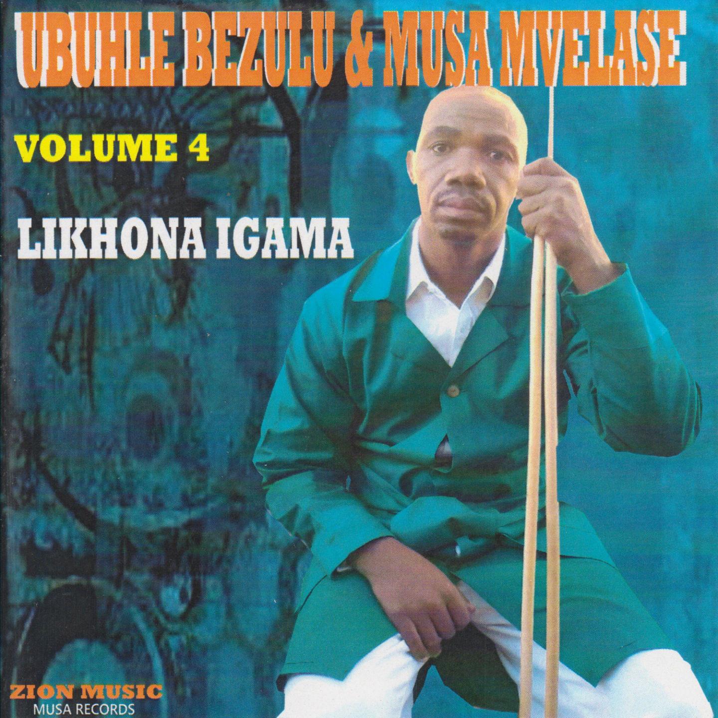 Ilanga Lidla Ukuhlwa