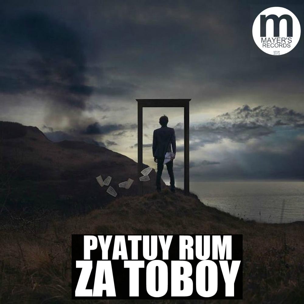 Za Toboy