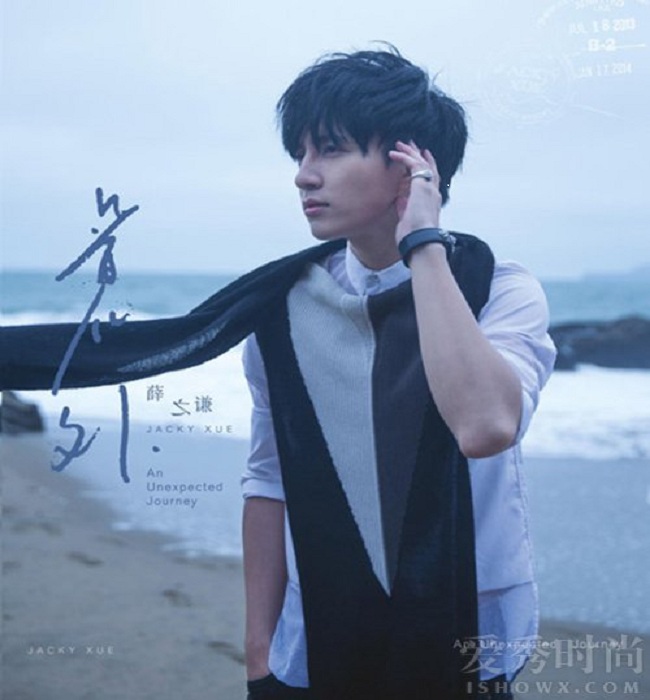 nv sheng fan chang xue zhi qian