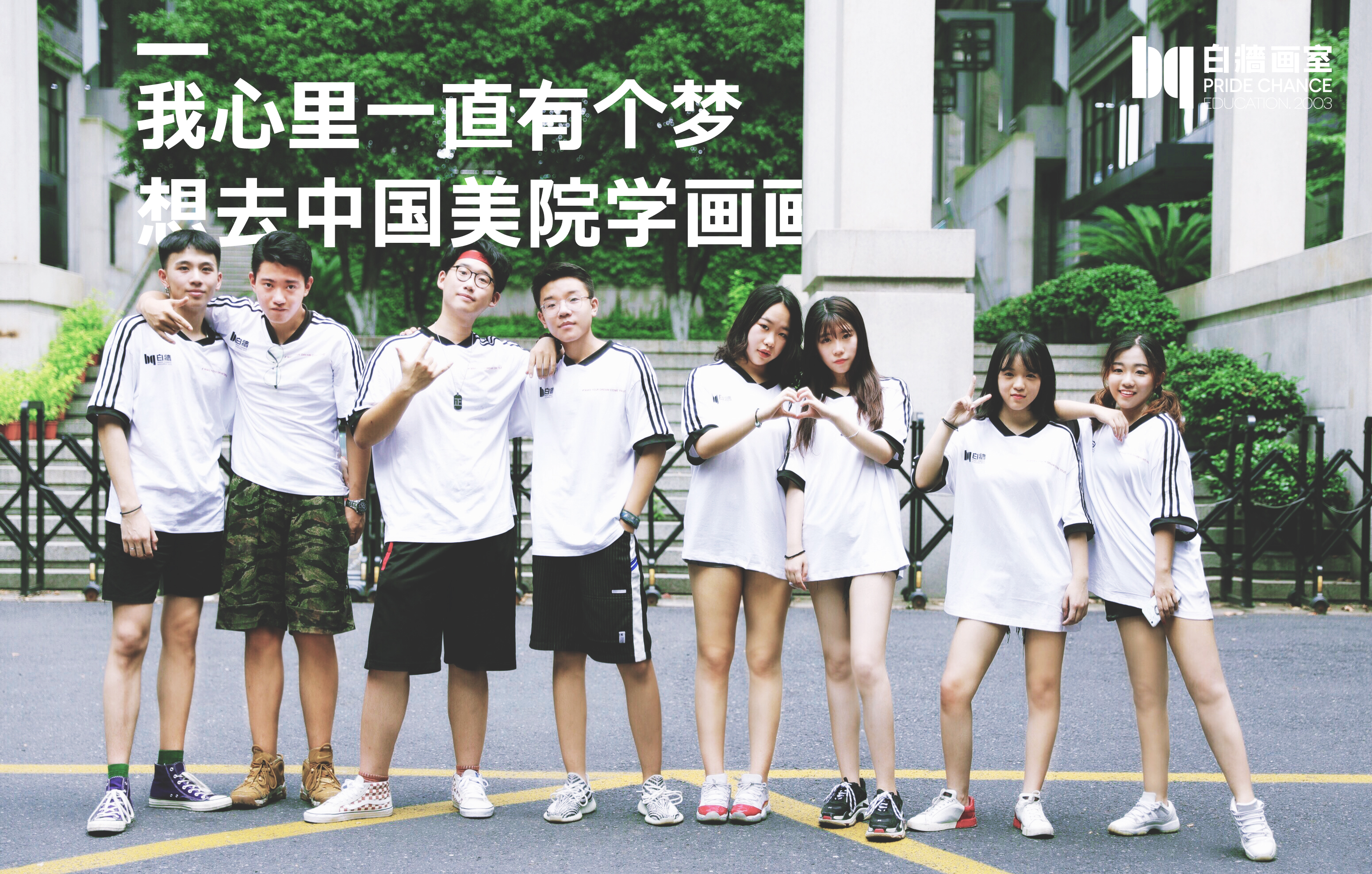 shao lin ying xiong Cover: yu rong guang