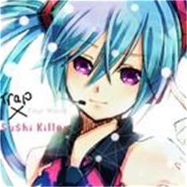 trap your word Sushi killer remix