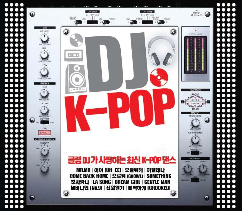 DJ K-POP