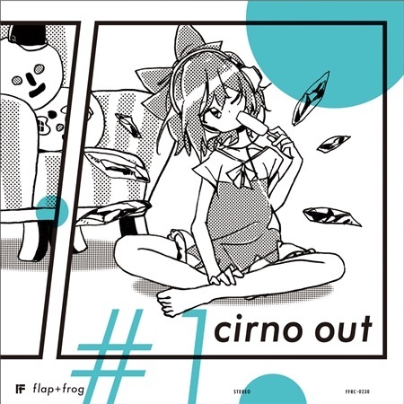 Cirno BK Rounded W6