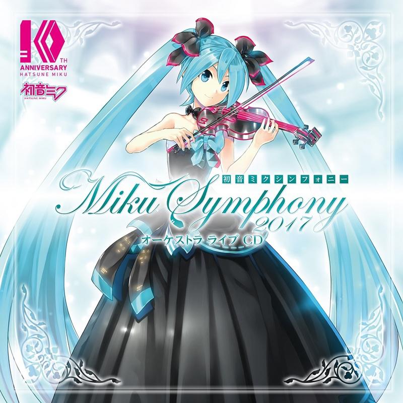 chu yin Miku Symphony 2017  CD