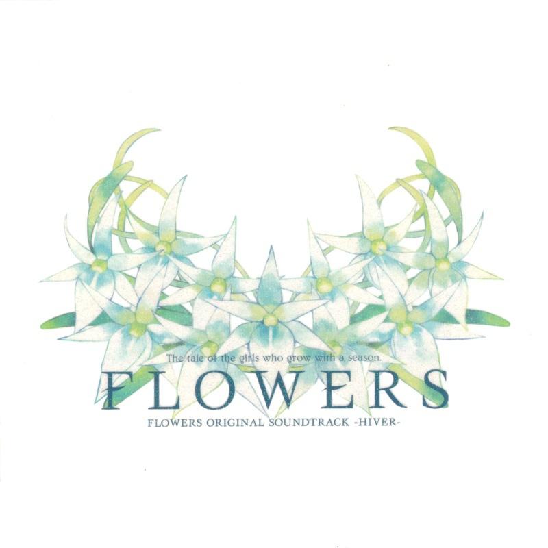 FLOWERS dong pian ORIGINAL SOUNDTRACK HIVER