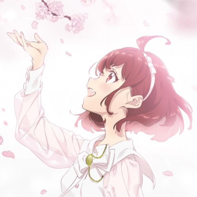 You were here OFF VOCAL