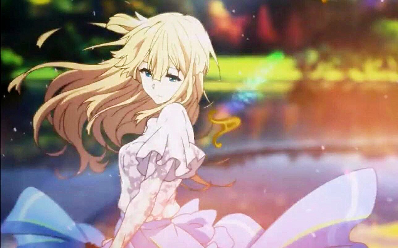 zi luo lan yong heng hua yuan