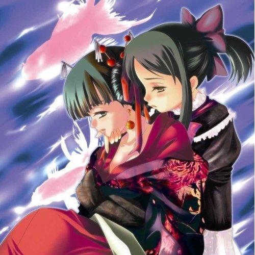 jin yu lian xiang ge