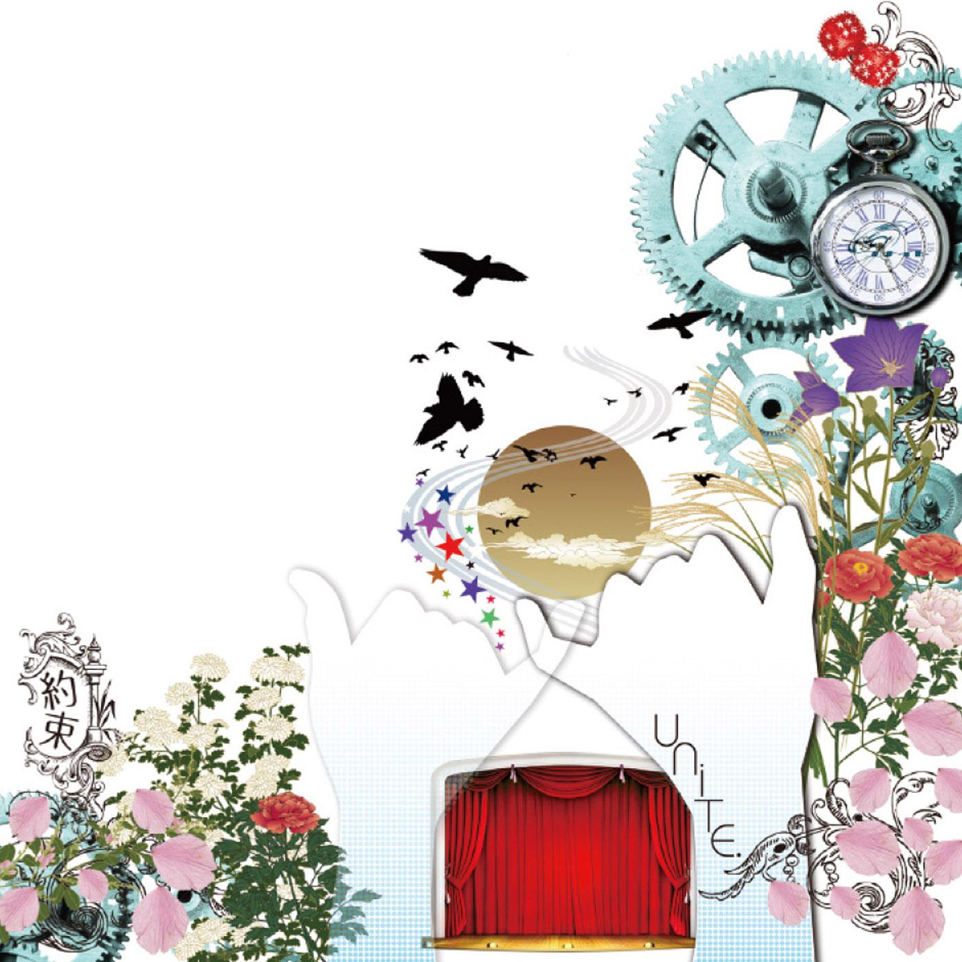 Love_Duck_Core_Nothing