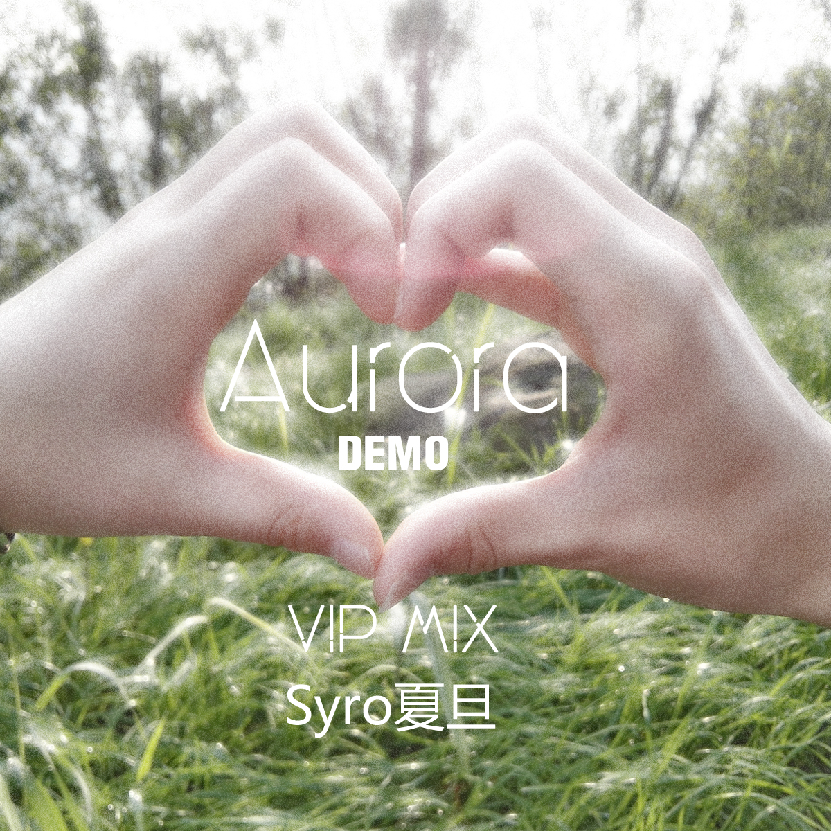 Aurora Syro xia dan VIP Mix