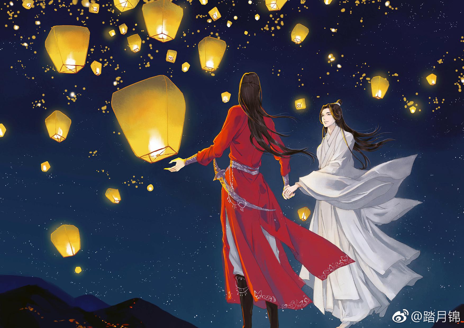 tian guan ci fu qian deng yuan