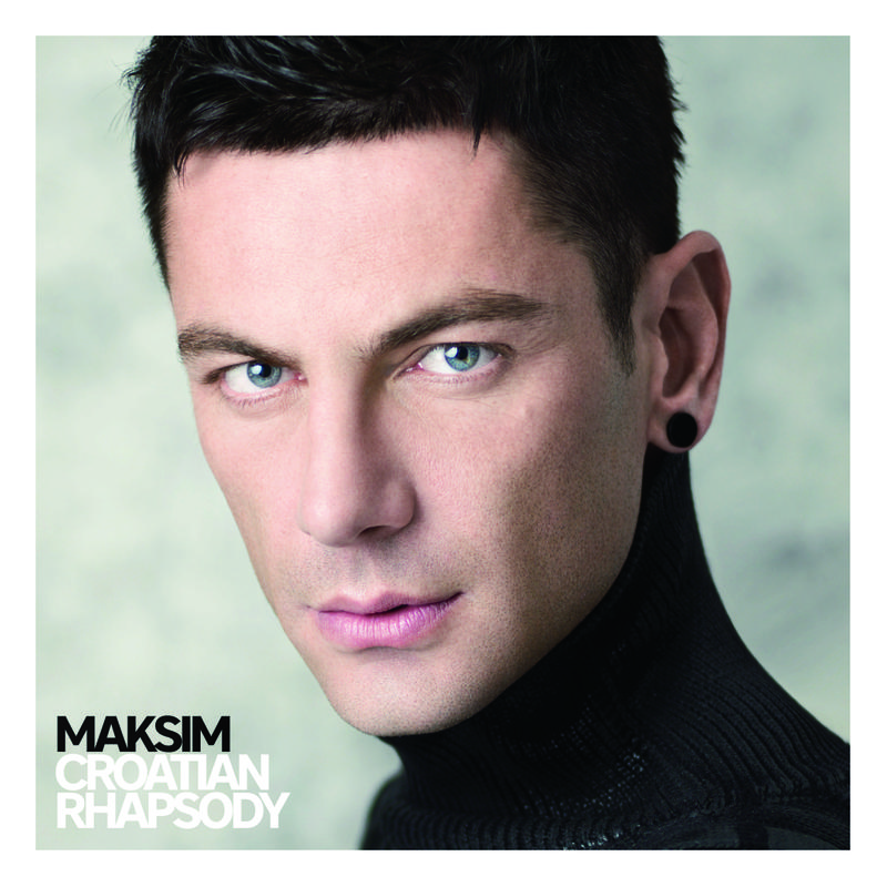 Croatian Rhapsody - 2016 Version