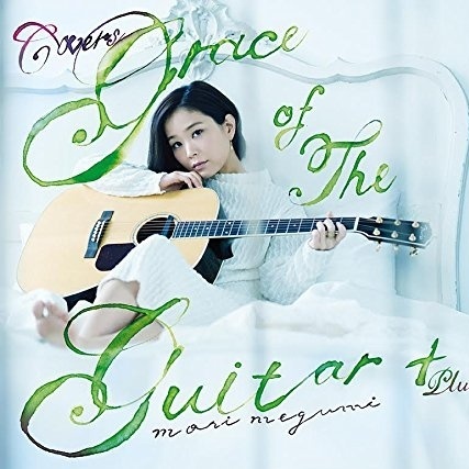 COVERS Grace of The Guitar+