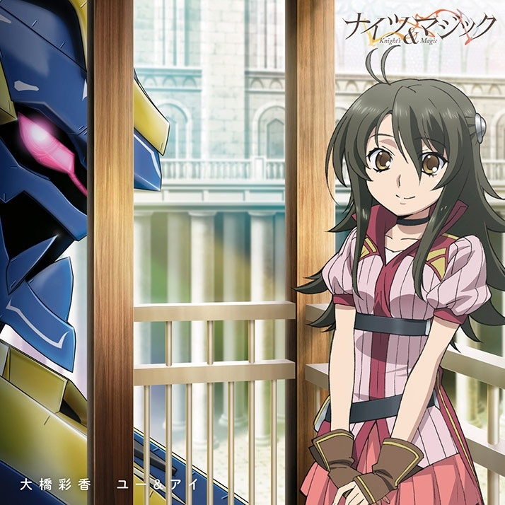 hey there, pretty eyes