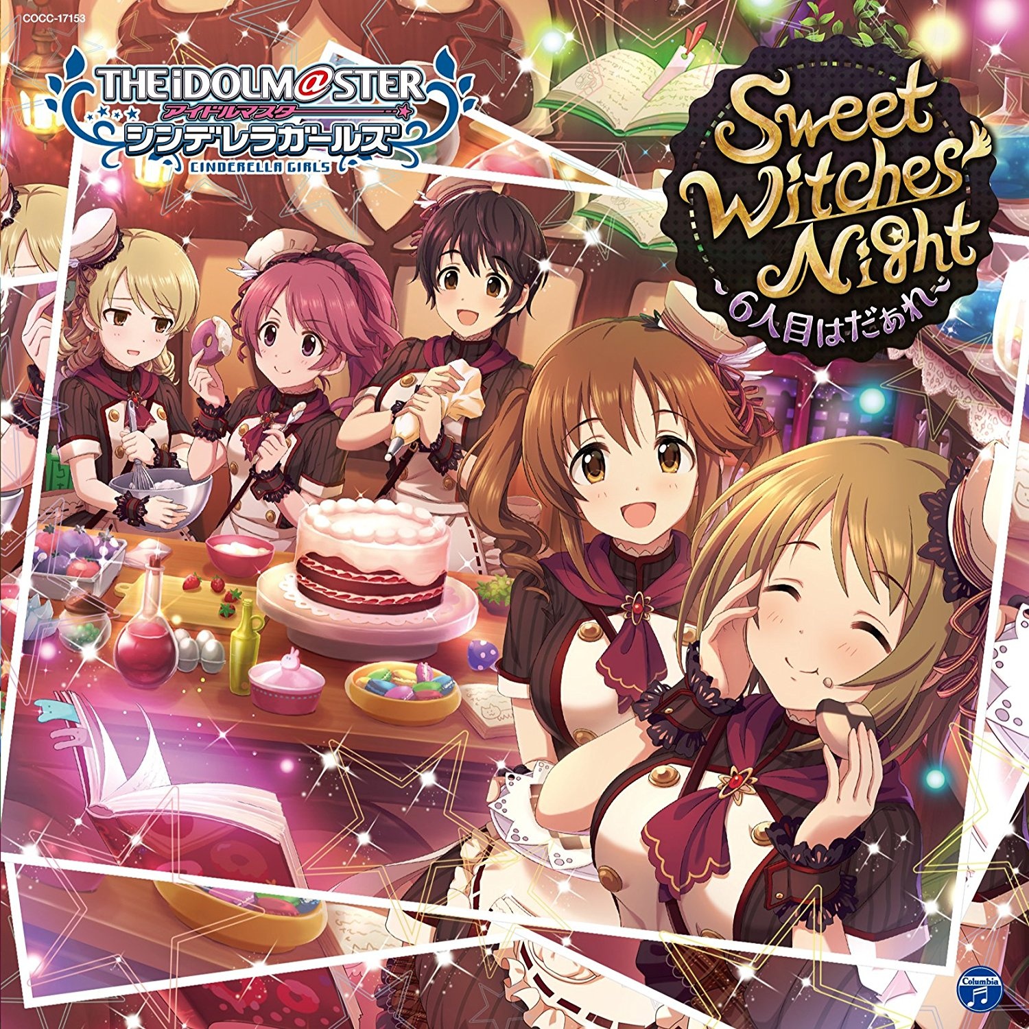 Sweet Witches' Night 6 ren mu M STER VERSION Instrumental
